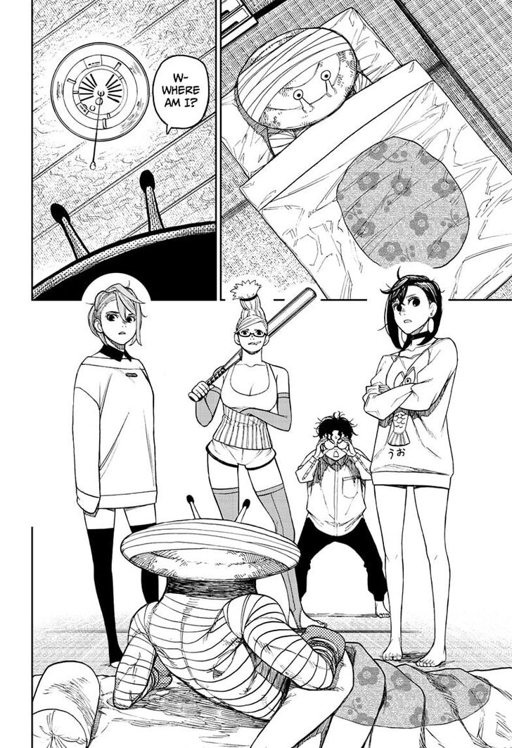 Gachi Akuta Chapter 026 page 17