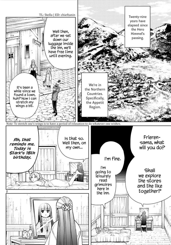 Gachi Akuta Chapter 026 page 108