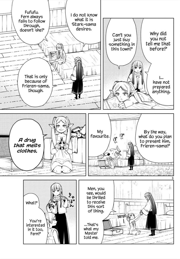 Gachi Akuta Chapter 026 page 109