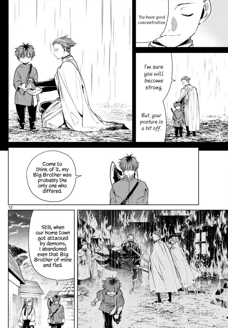 Gachi Akuta Chapter 026 page 119