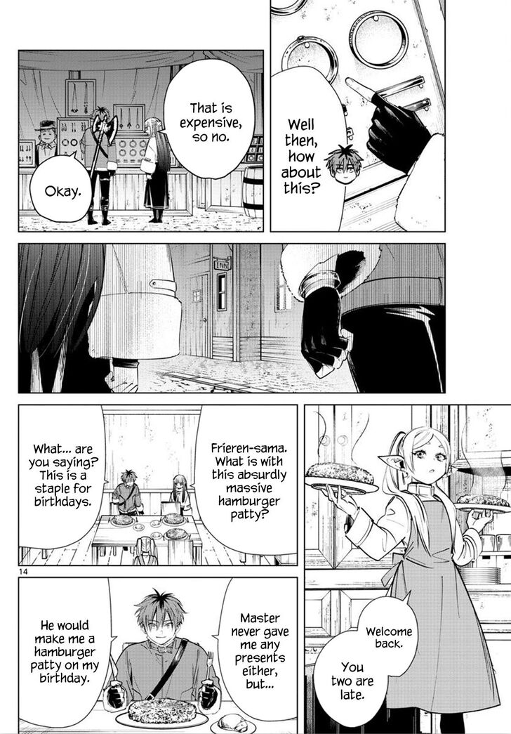 Gachi Akuta Chapter 026 page 121