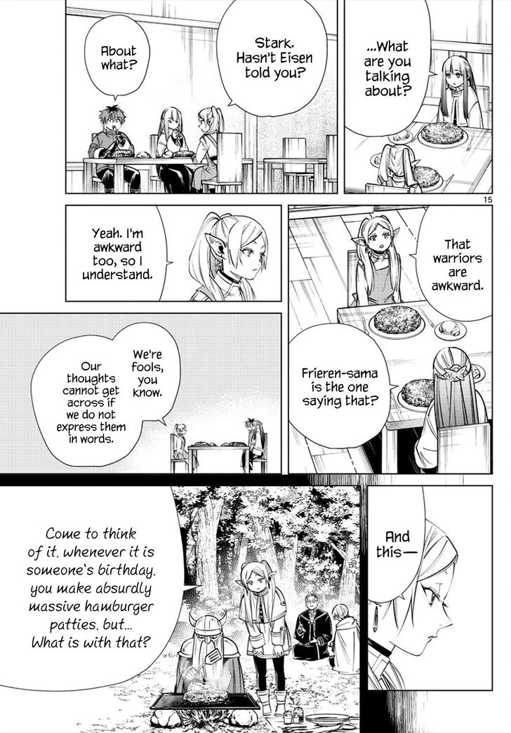 Gachi Akuta Chapter 026 page 122