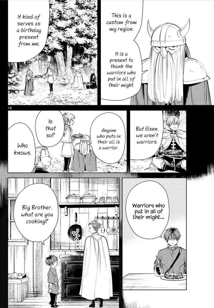 Gachi Akuta Chapter 026 page 123