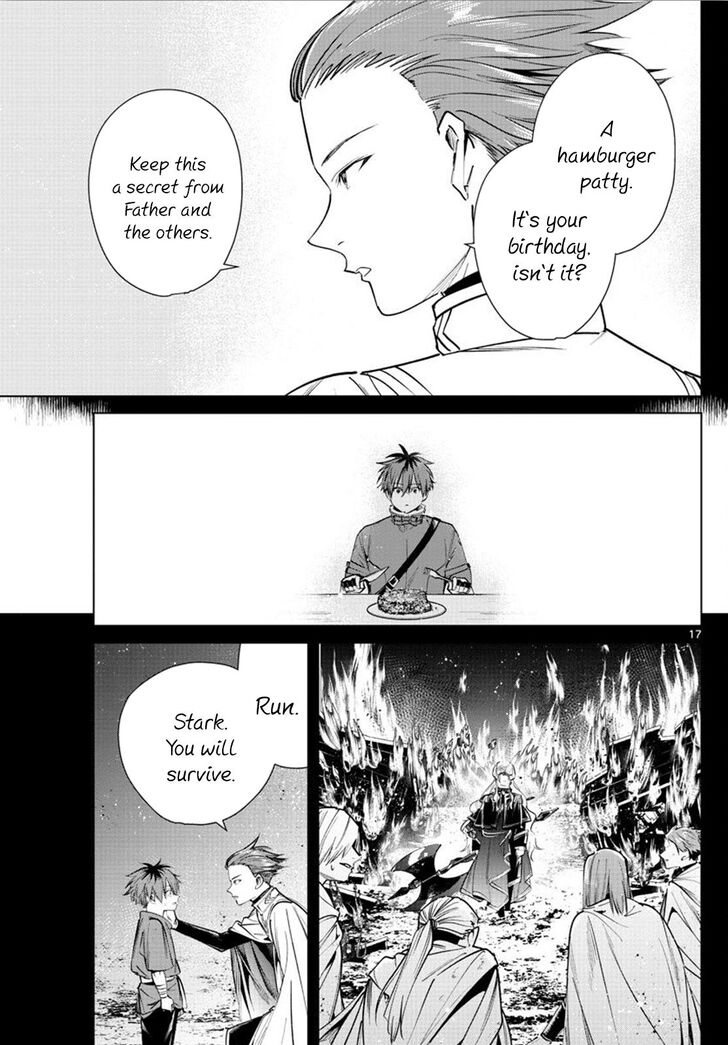 Gachi Akuta Chapter 026 page 124