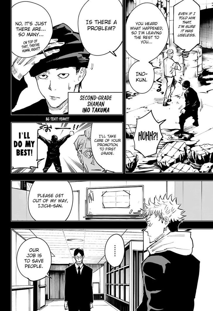 Jujutsu Kaisen Chapter 026 page 157
