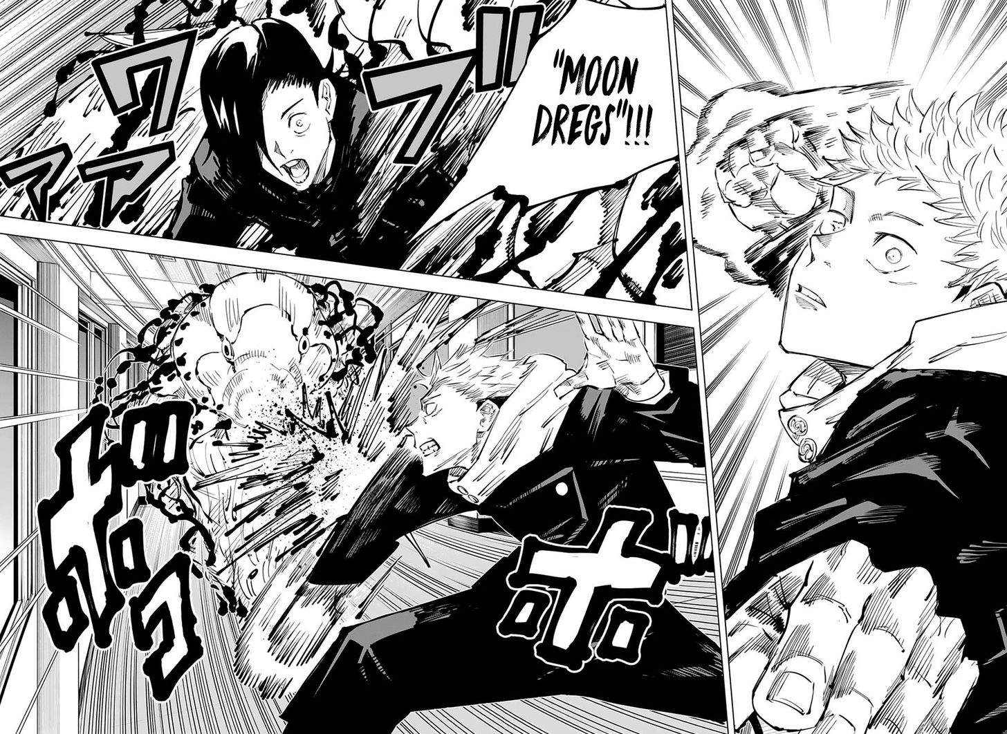 Jujutsu Kaisen Chapter 026 page 161