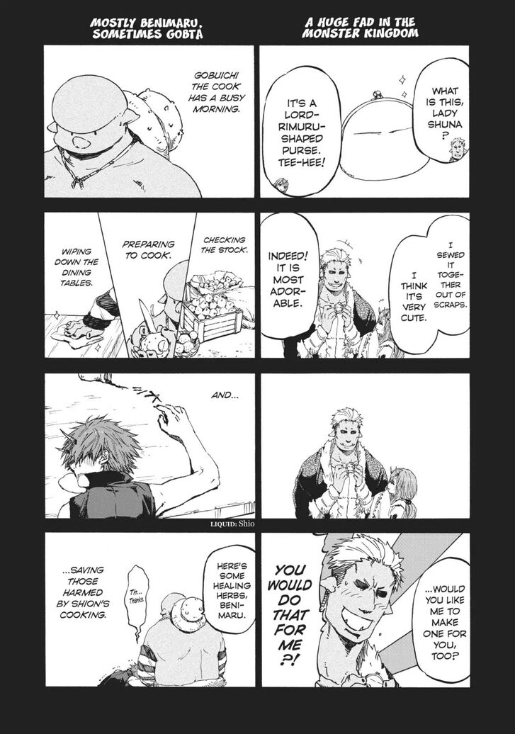 Tensei Shitara Slime Datta Ken Chapter 027.5 page 23