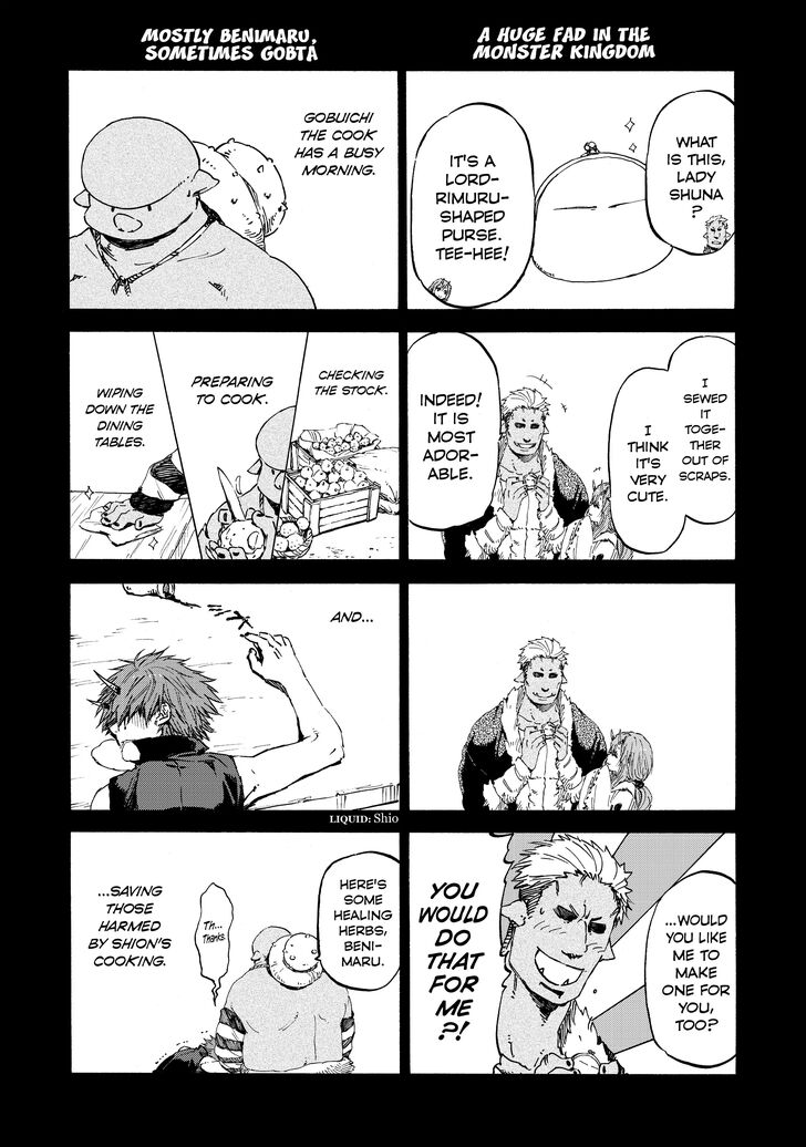 Tensei Shitara Slime Datta Ken Chapter 027.9 page 23