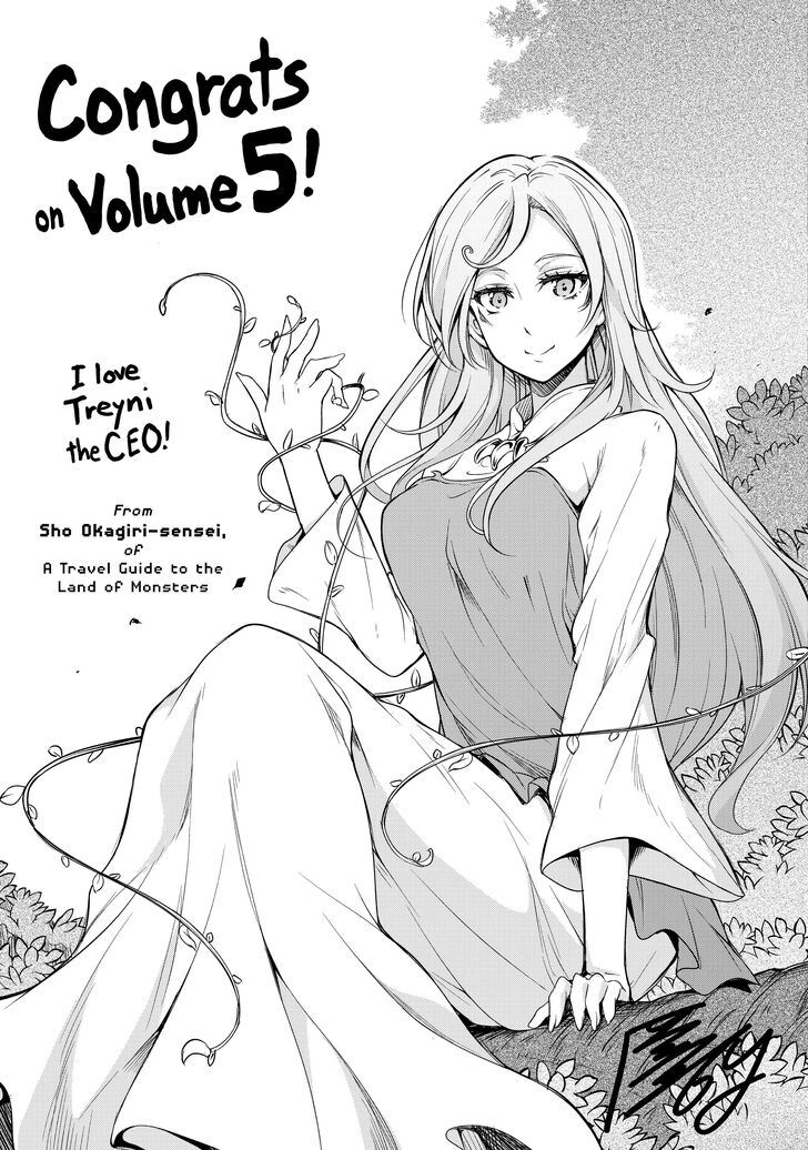 Tensei Shitara Slime Datta Ken Chapter 027.9 page 27