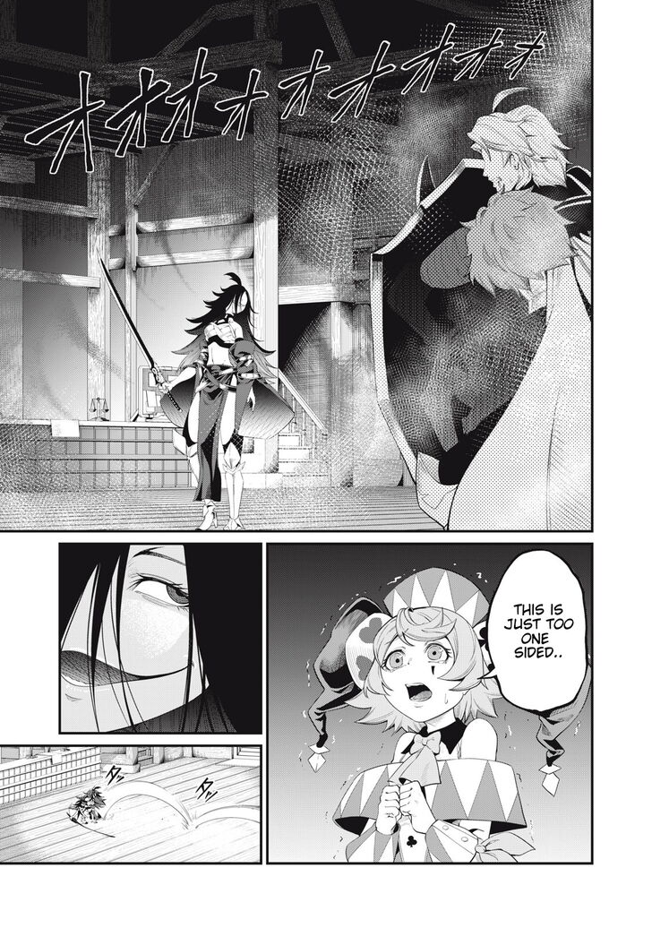 The Exiled Reincarnated Heavy Knight Is Unrivaled in Game Knowledge Chapter 027 page 3