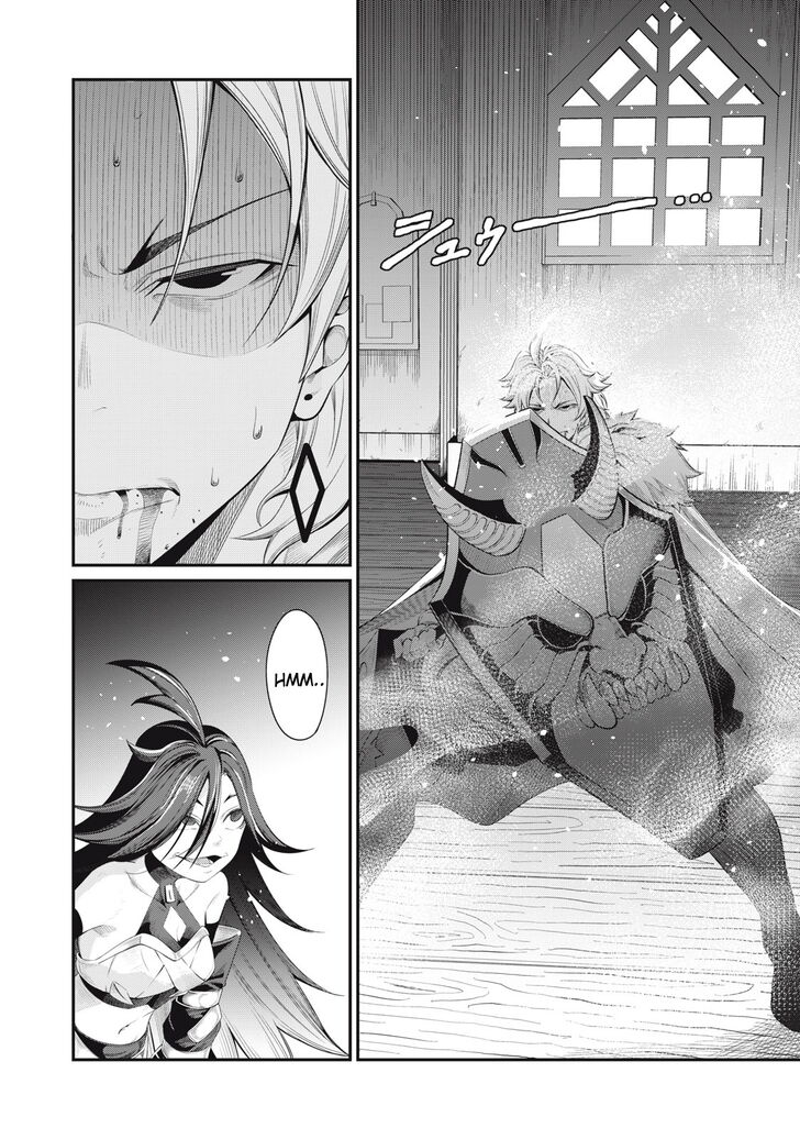 The Exiled Reincarnated Heavy Knight Is Unrivaled in Game Knowledge Chapter 027 page 4