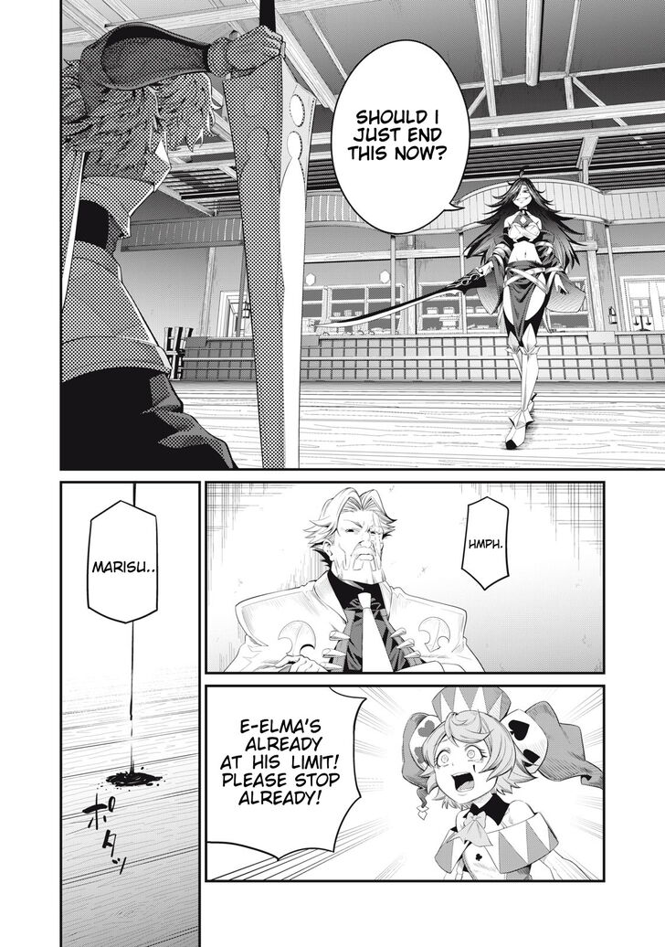 The Exiled Reincarnated Heavy Knight Is Unrivaled in Game Knowledge Chapter 027 page 6