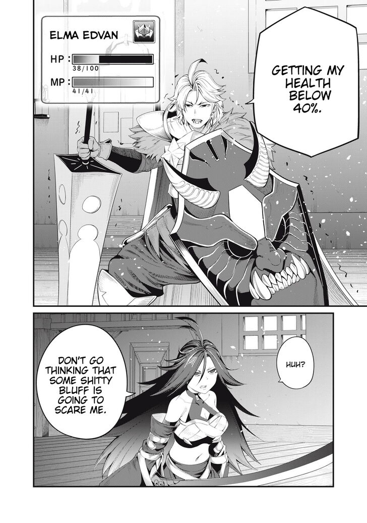 The Exiled Reincarnated Heavy Knight Is Unrivaled in Game Knowledge Chapter 027 page 8