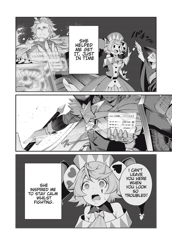 The Exiled Reincarnated Heavy Knight Is Unrivaled in Game Knowledge Chapter 027 page 10