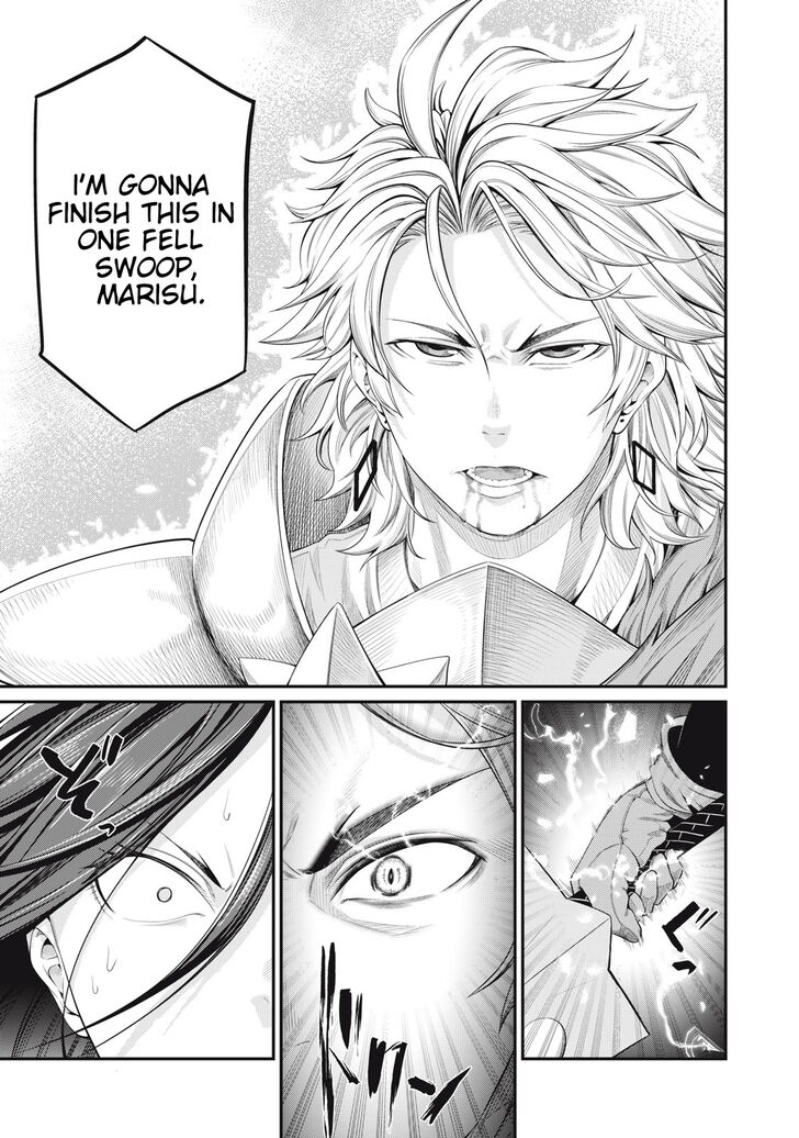 The Exiled Reincarnated Heavy Knight Is Unrivaled in Game Knowledge Chapter 027 page 15