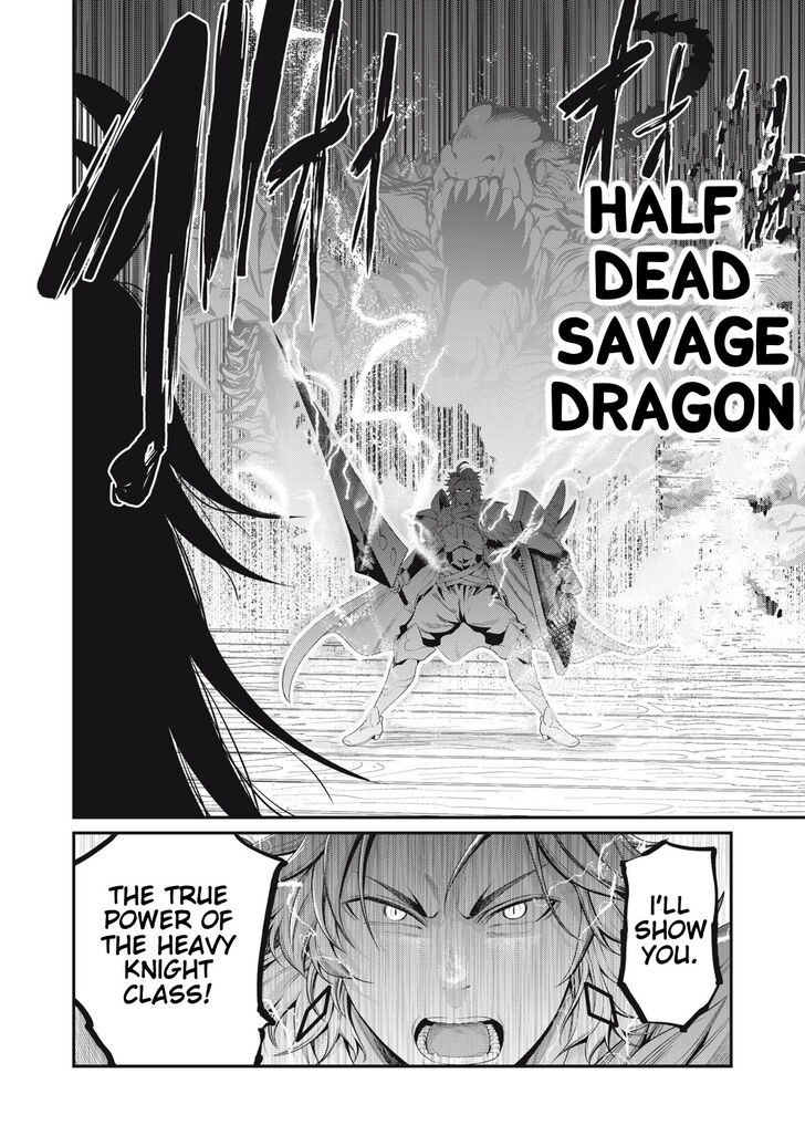 The Exiled Reincarnated Heavy Knight Is Unrivaled in Game Knowledge Chapter 027 page 16