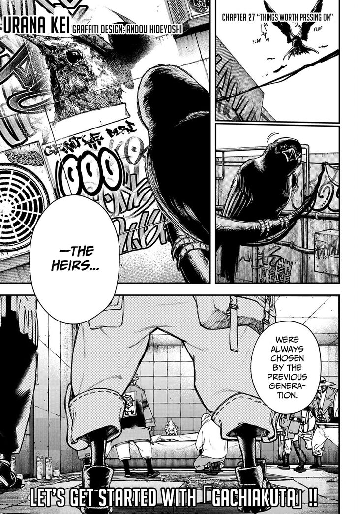 Gachi Akuta Chapter 027 page 93