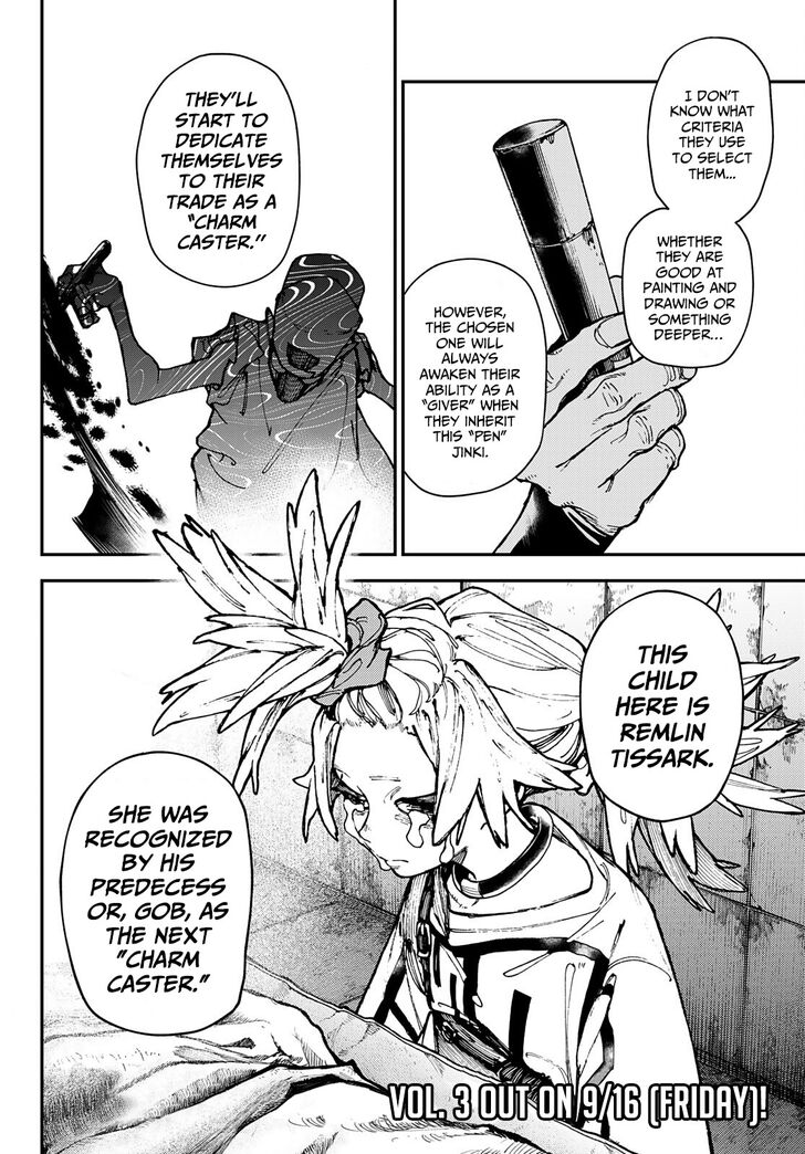 Gachi Akuta Chapter 027 page 94