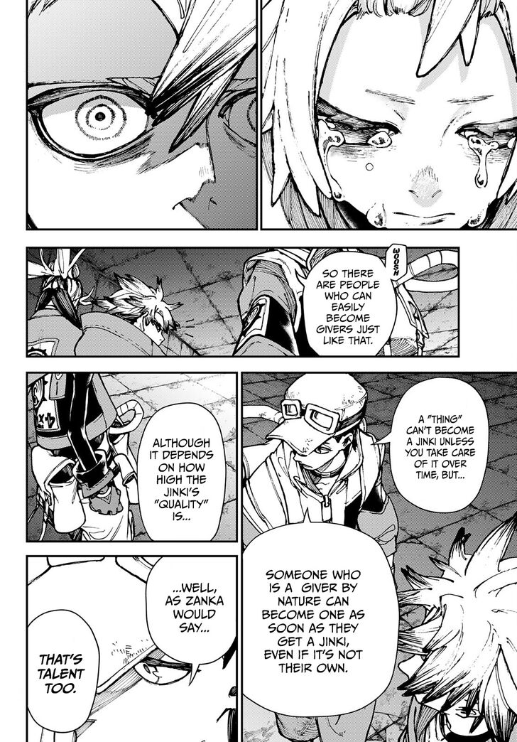 Gachi Akuta Chapter 027 page 96