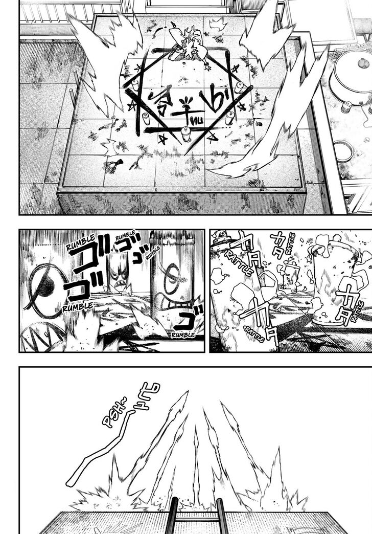 Gachi Akuta Chapter 027 page 108