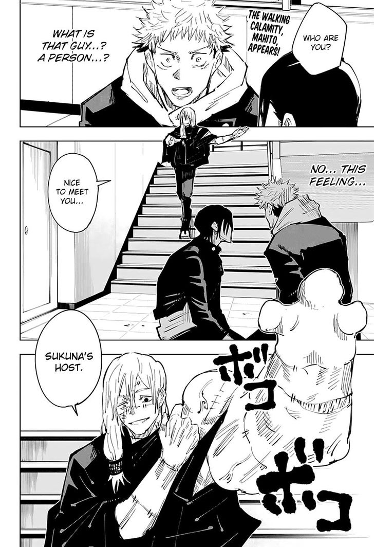 Jujutsu Kaisen Chapter 027 page 137