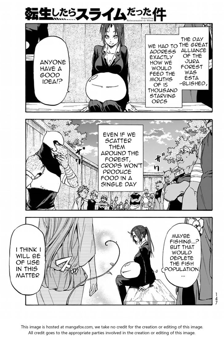 Jujutsu Kaisen Chapter 027 page 159