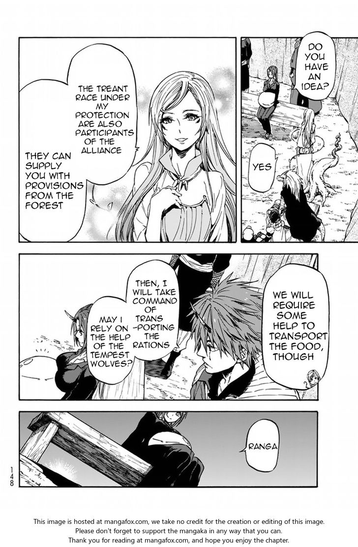Jujutsu Kaisen Chapter 027 page 160