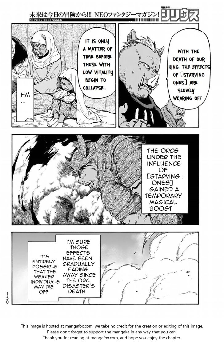 Jujutsu Kaisen Chapter 027 page 162