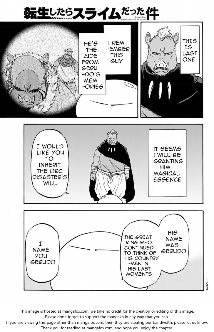 Jujutsu Kaisen Chapter 027 page 165