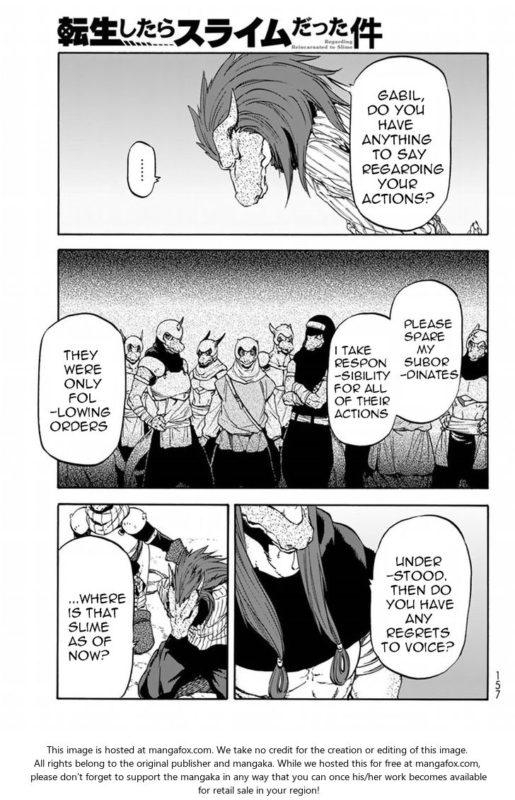 Jujutsu Kaisen Chapter 027 page 169