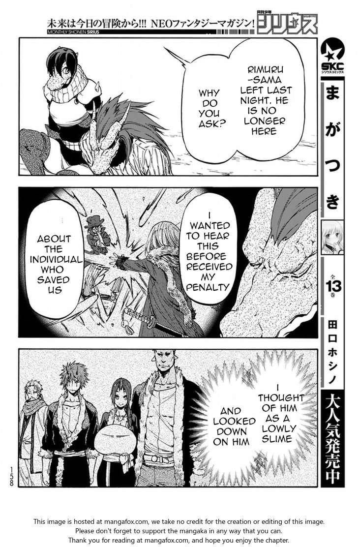 Jujutsu Kaisen Chapter 027 page 170