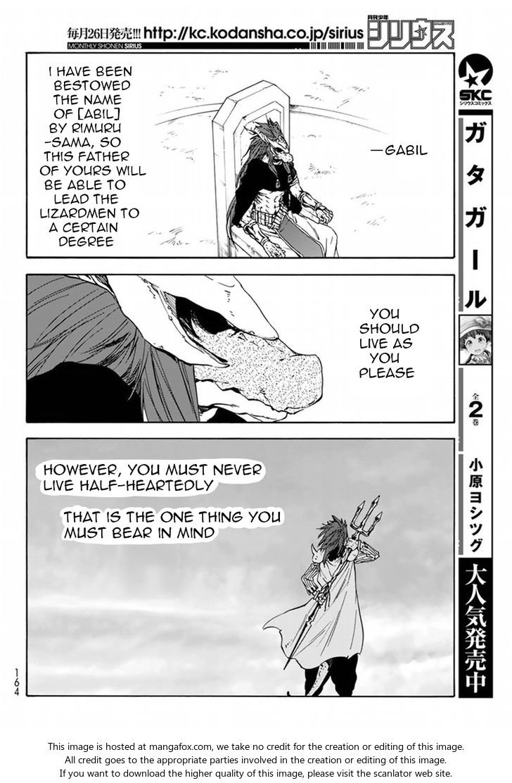 Jujutsu Kaisen Chapter 027 page 176