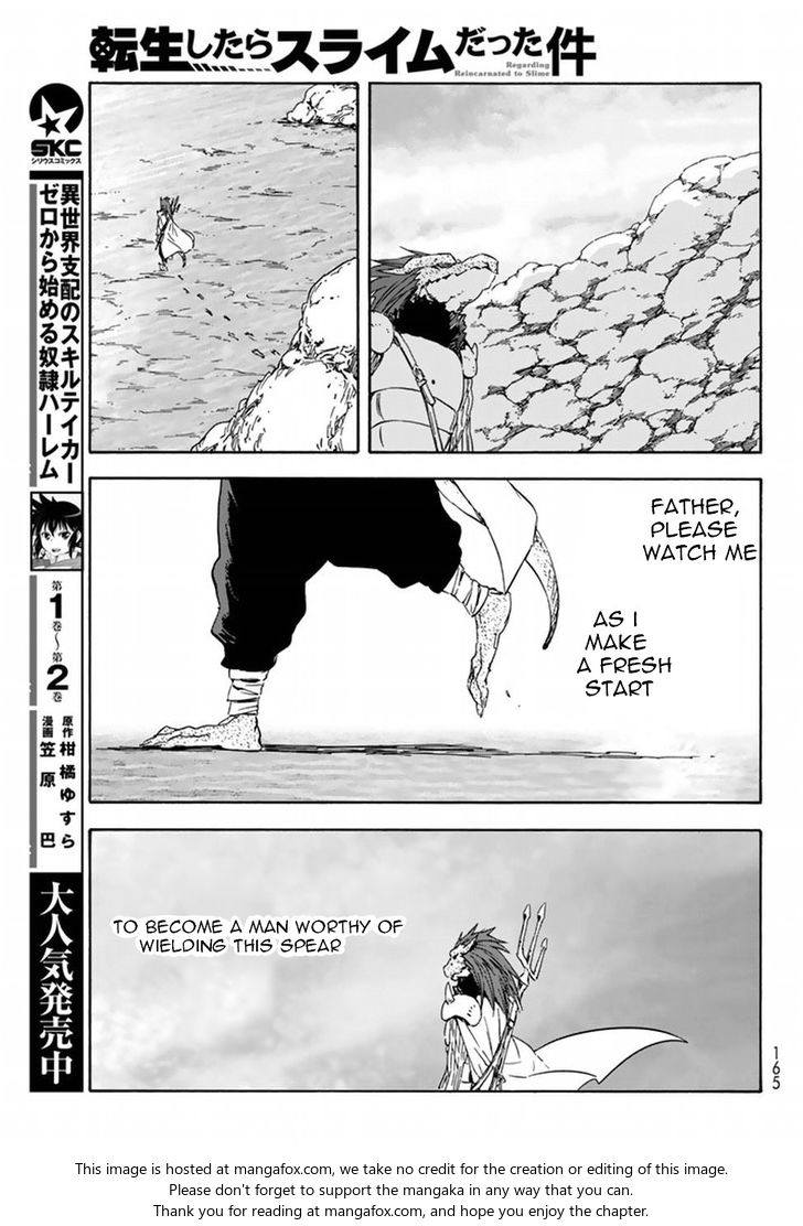 Jujutsu Kaisen Chapter 027 page 177