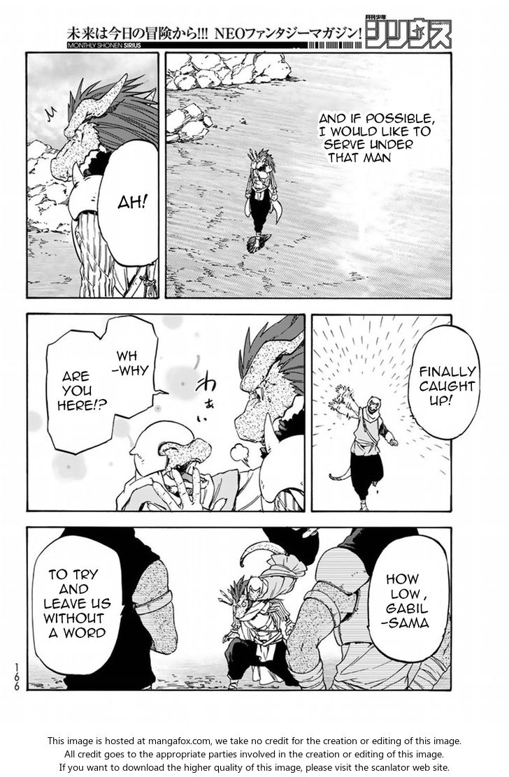 Jujutsu Kaisen Chapter 027 page 178