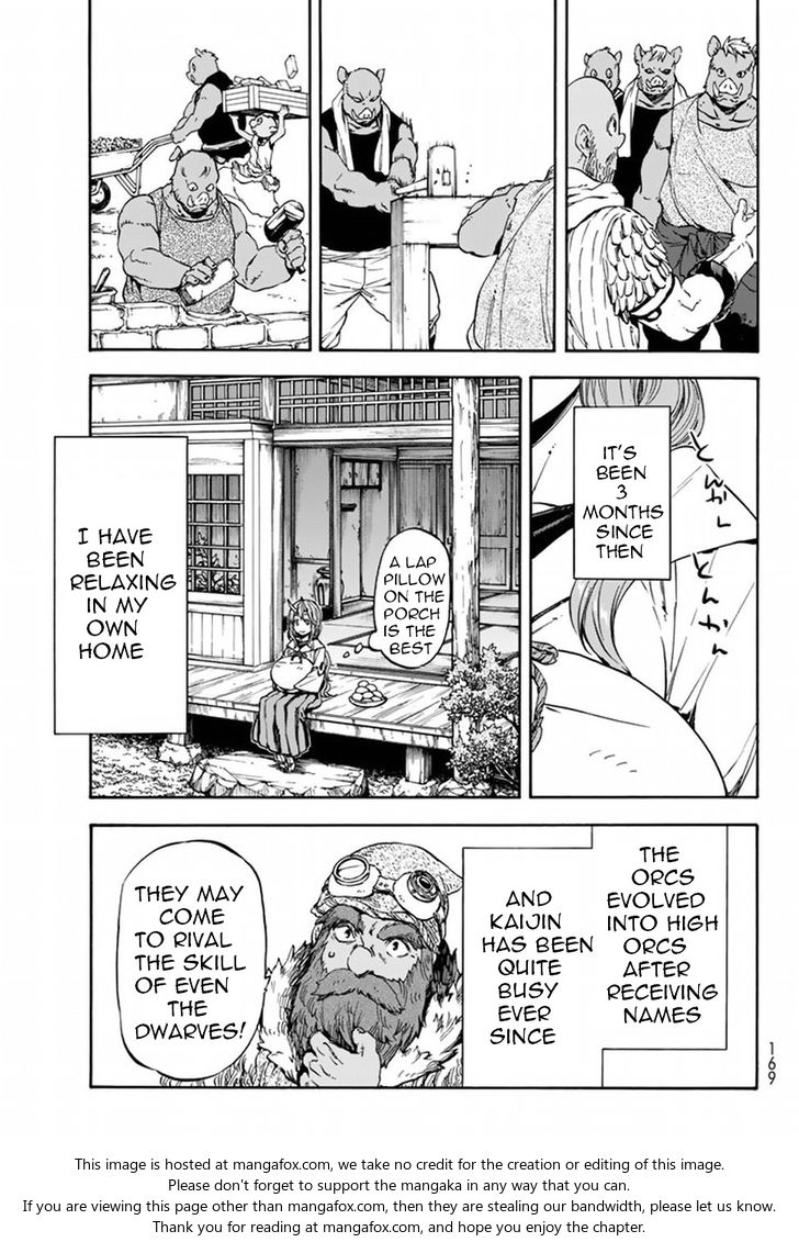 Jujutsu Kaisen Chapter 027 page 181