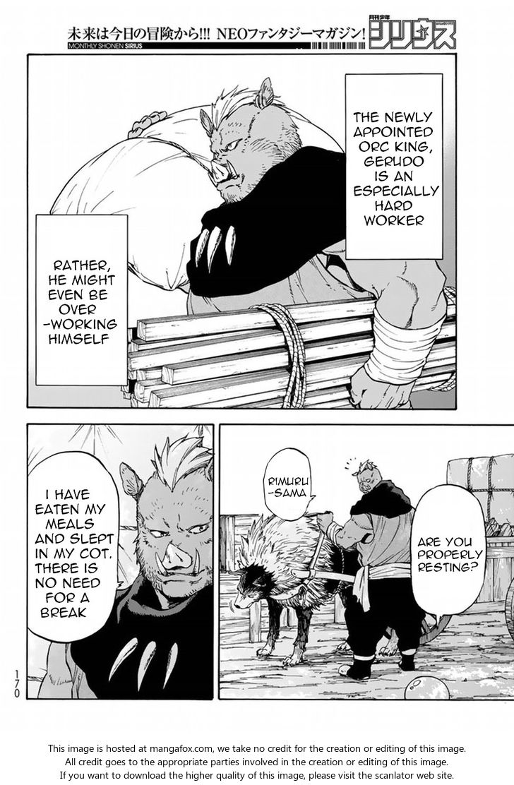 Jujutsu Kaisen Chapter 027 page 182