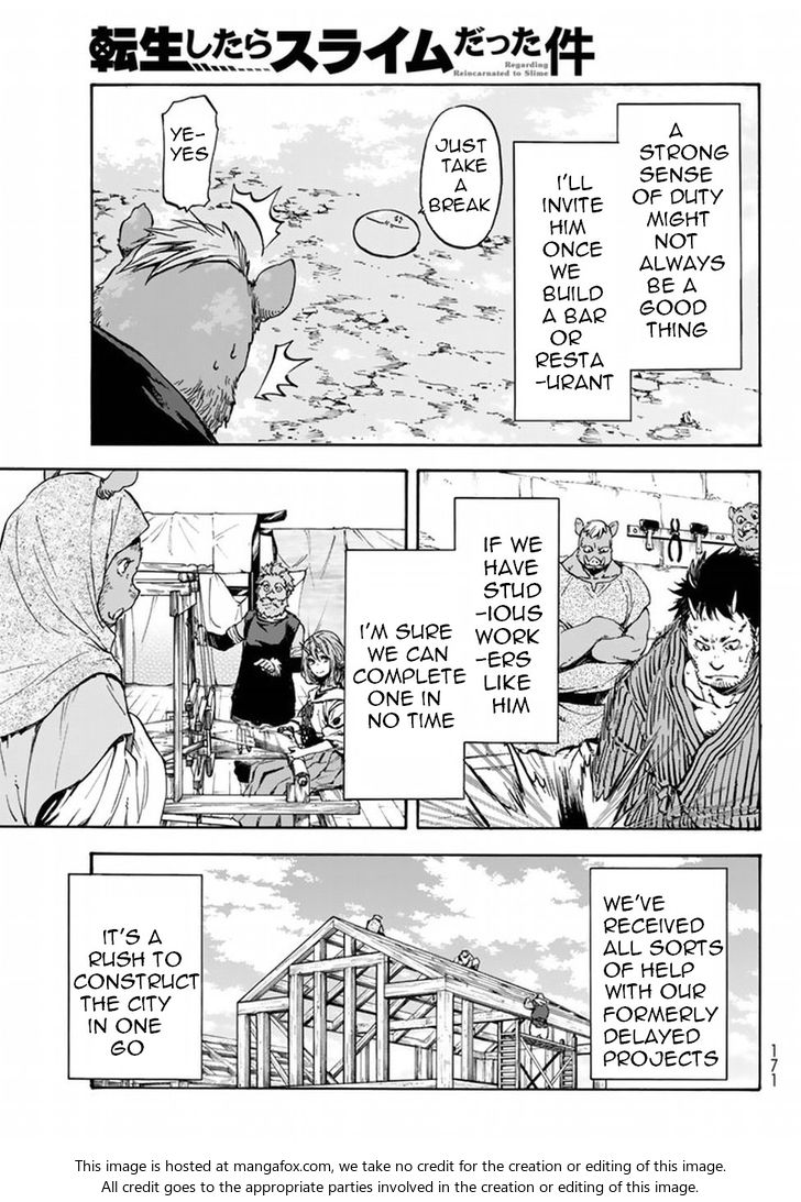 Jujutsu Kaisen Chapter 027 page 183