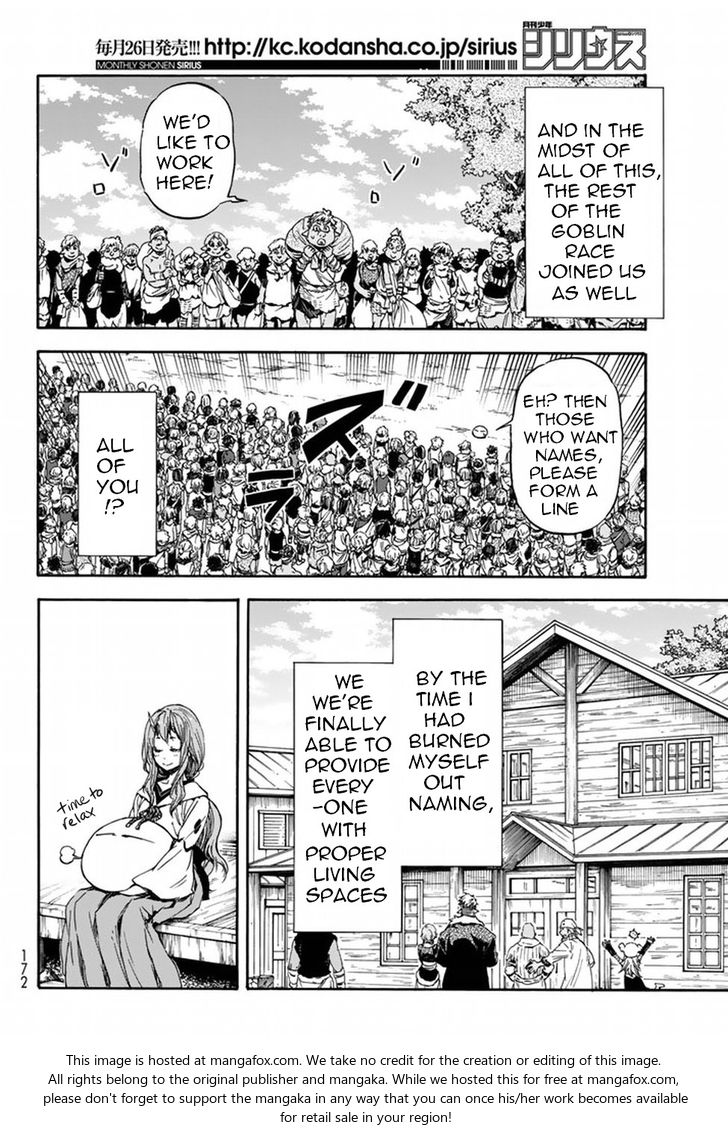 Jujutsu Kaisen Chapter 027 page 184