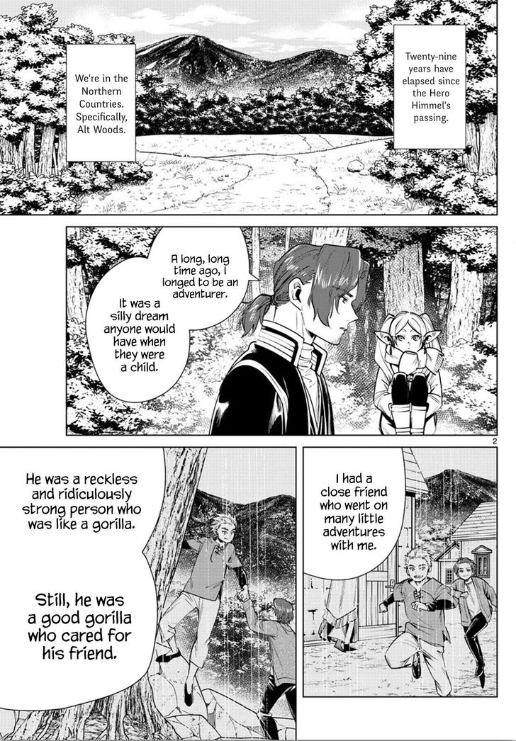 Gachi Akuta Chapter 027 page 152