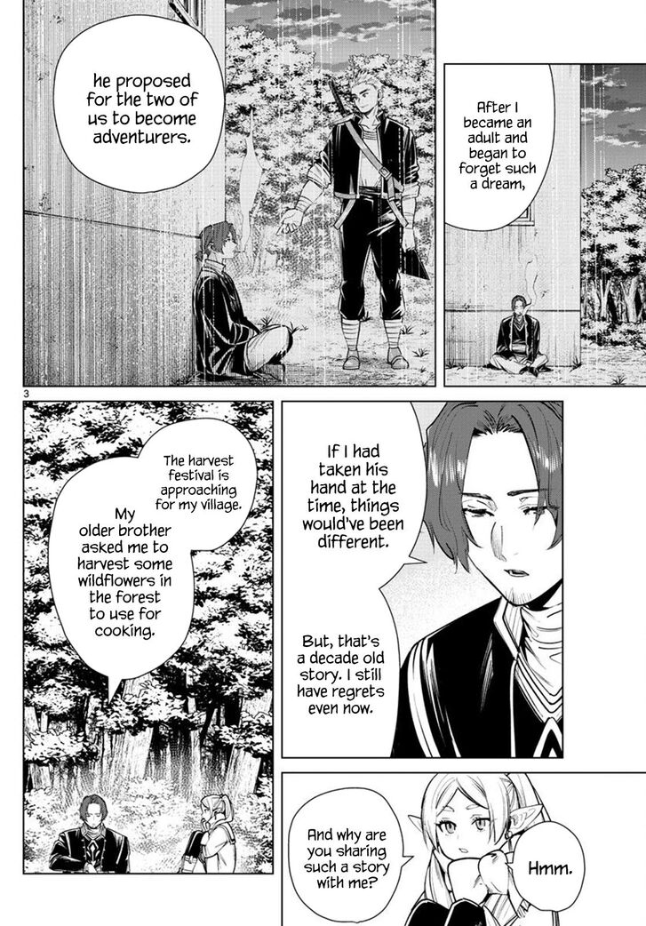 Gachi Akuta Chapter 027 page 153