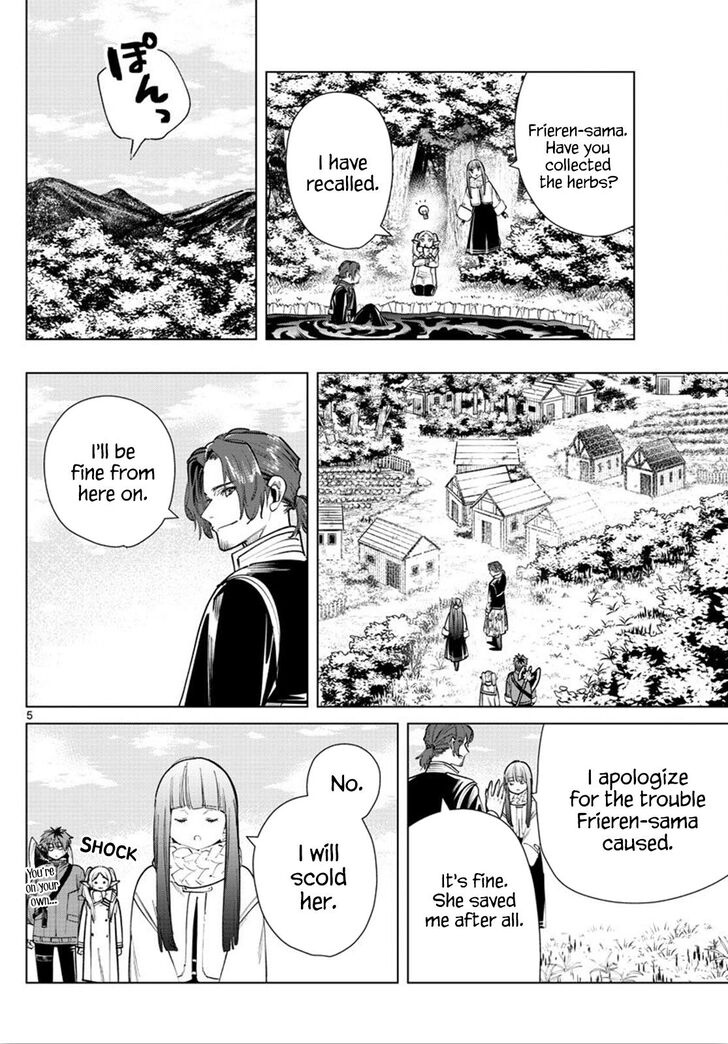 Gachi Akuta Chapter 027 page 155