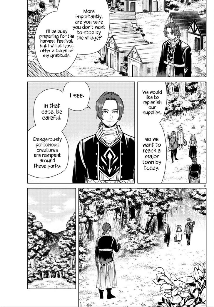 Gachi Akuta Chapter 027 page 156