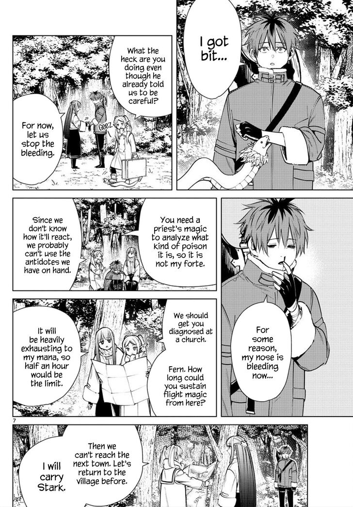Gachi Akuta Chapter 027 page 157