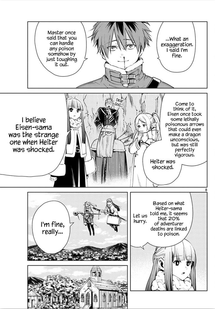 Gachi Akuta Chapter 027 page 158