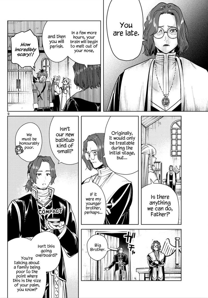 Gachi Akuta Chapter 027 page 159