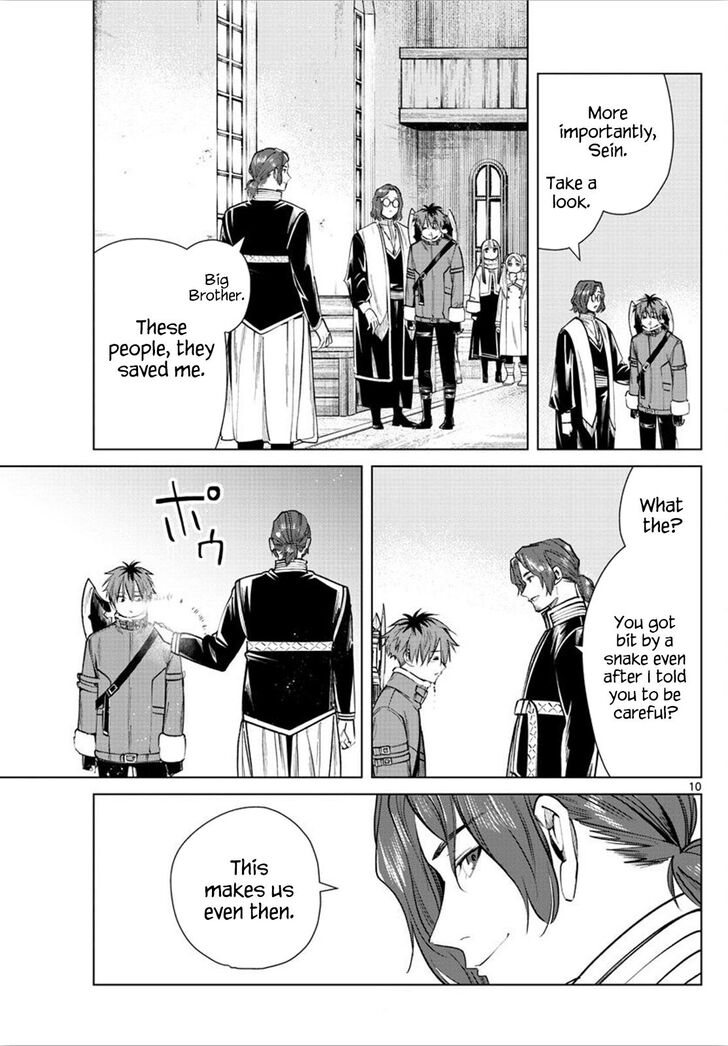 Gachi Akuta Chapter 027 page 160