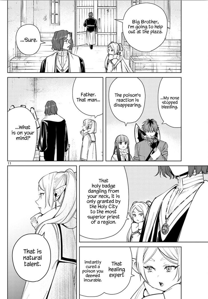 Gachi Akuta Chapter 027 page 161
