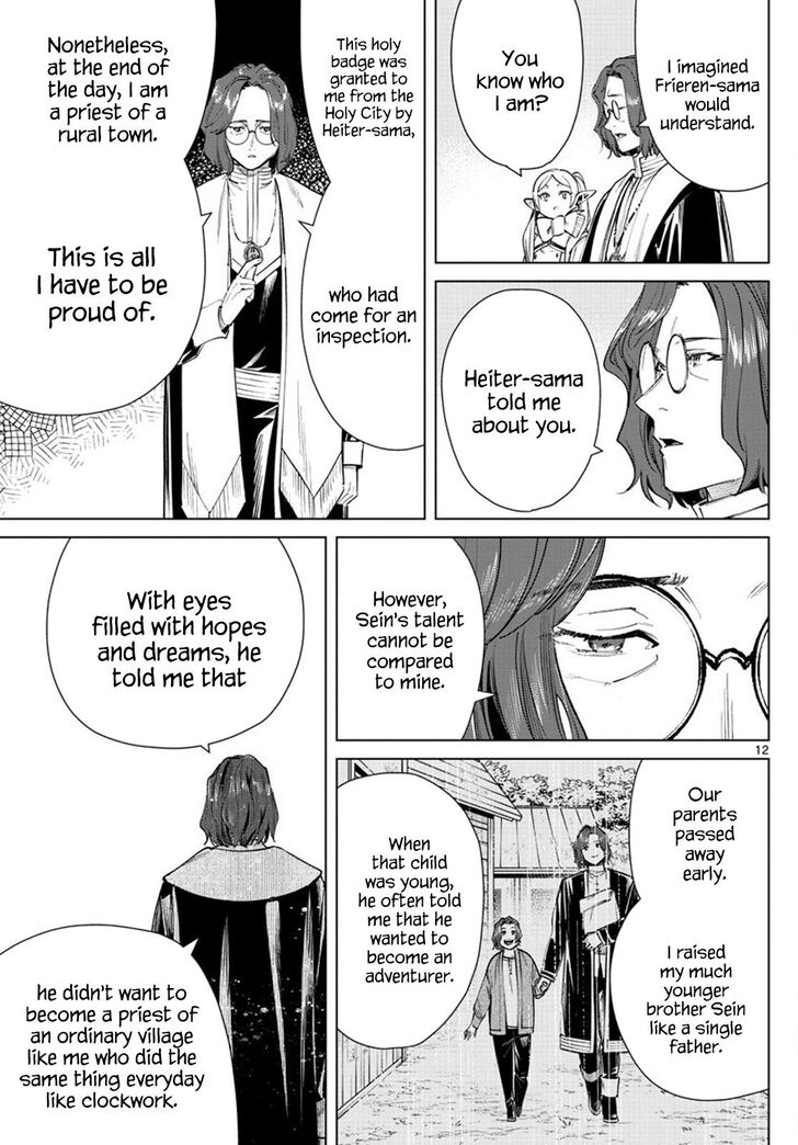 Gachi Akuta Chapter 027 page 162