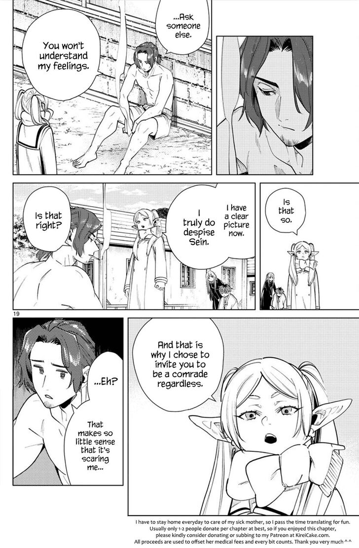 Gachi Akuta Chapter 027 page 169