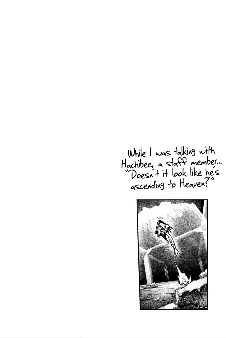 Gachi Akuta Chapter 028.5 page 6